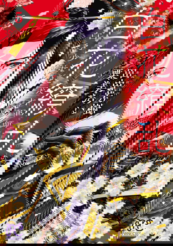 bg-image