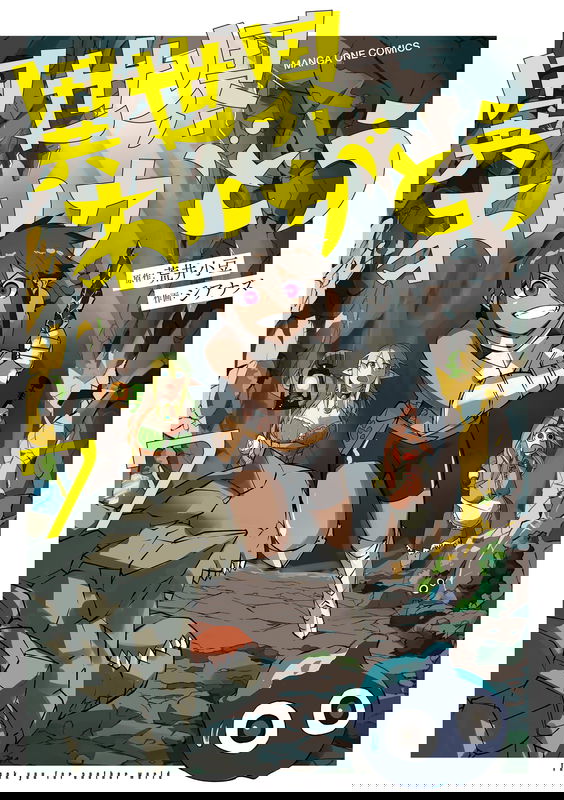 bg-image