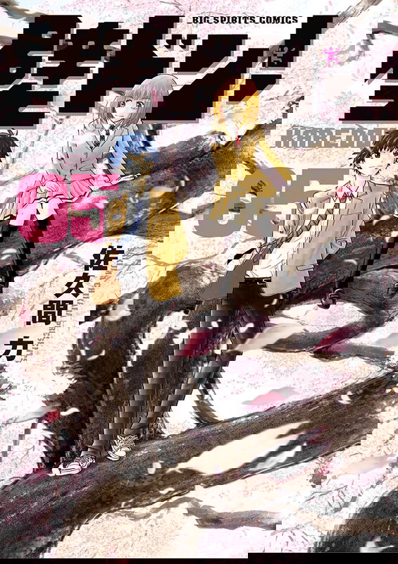 bg-image