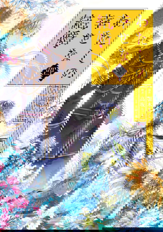 bg-image