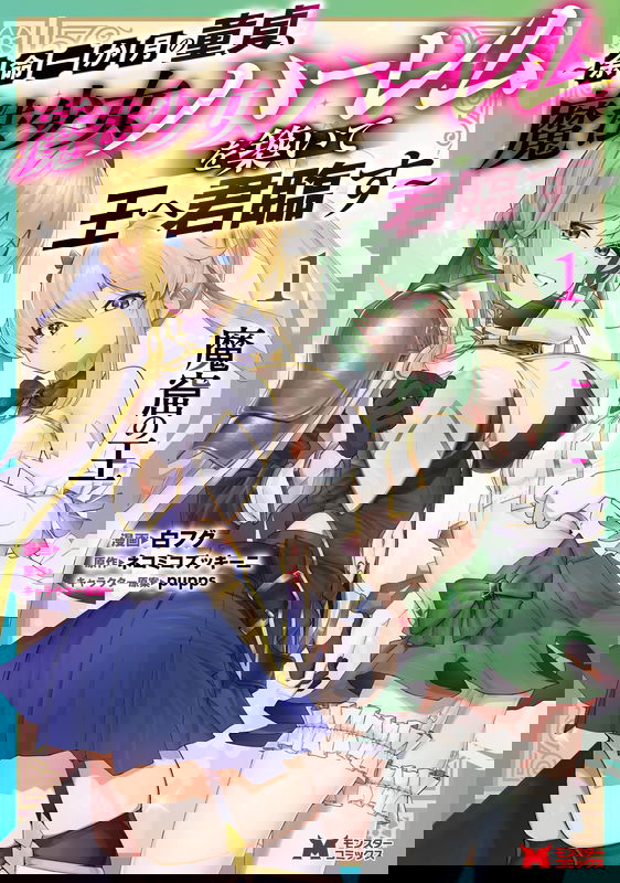bg-image