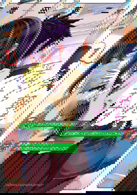 bg-image
