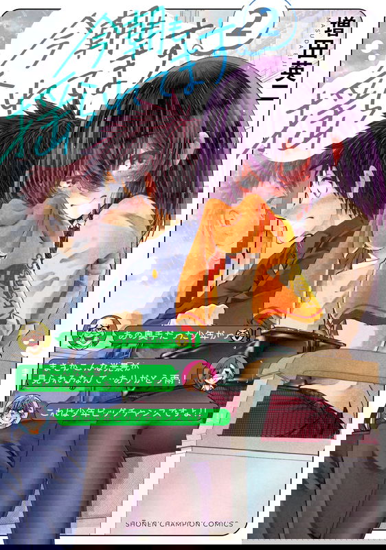 bg-image