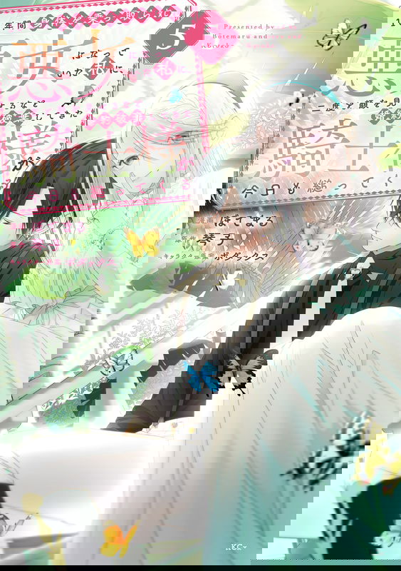 bg-image