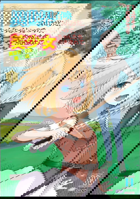 bg-image