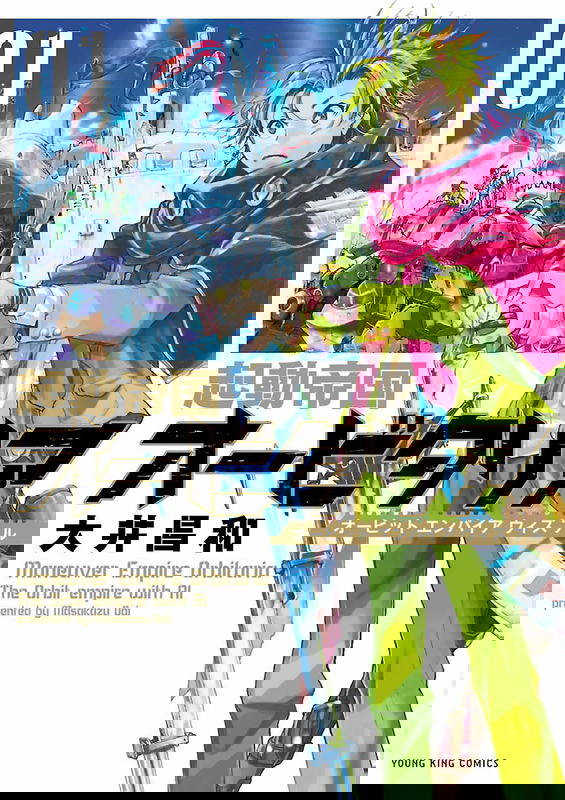 bg-image