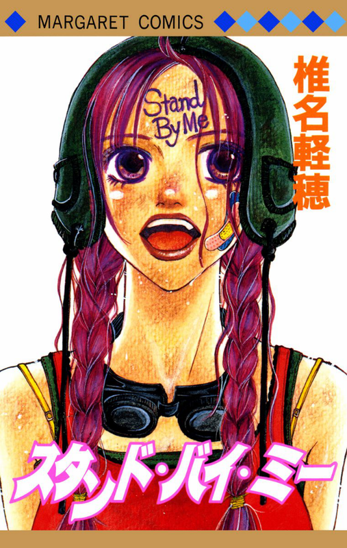bg-image