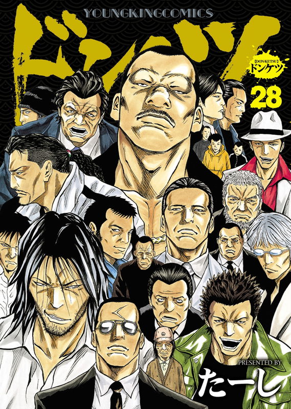 bg-image