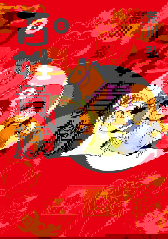 bg-image