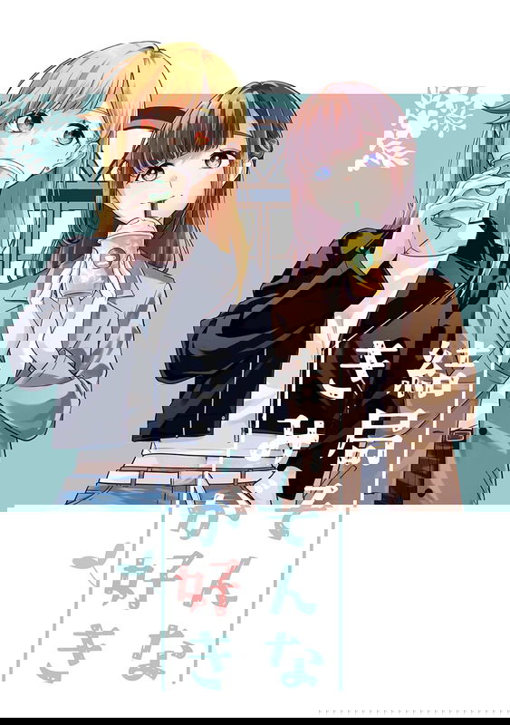 bg-image