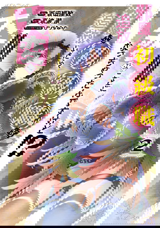 bg-image