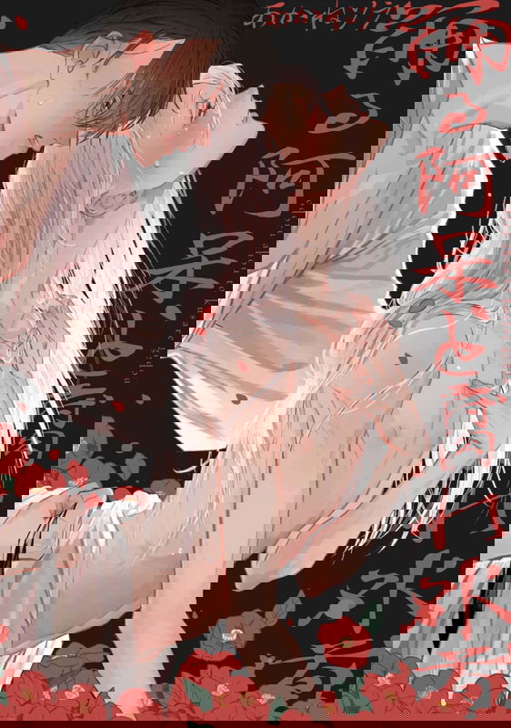 bg-image