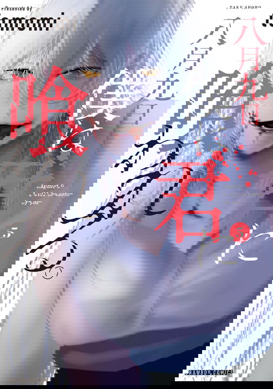 bg-image