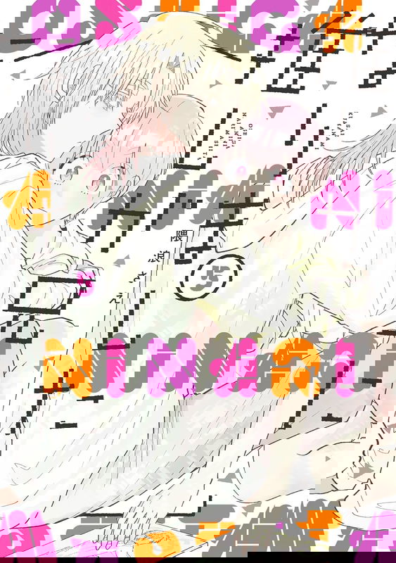 bg-image