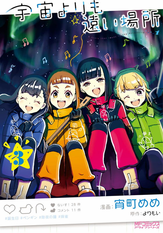bg-image