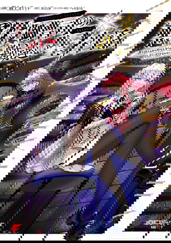 bg-image