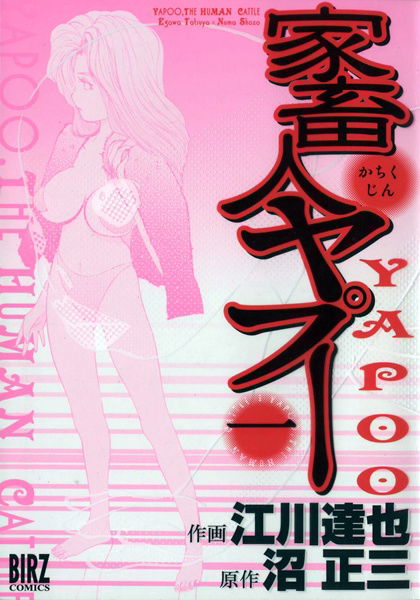 bg-image