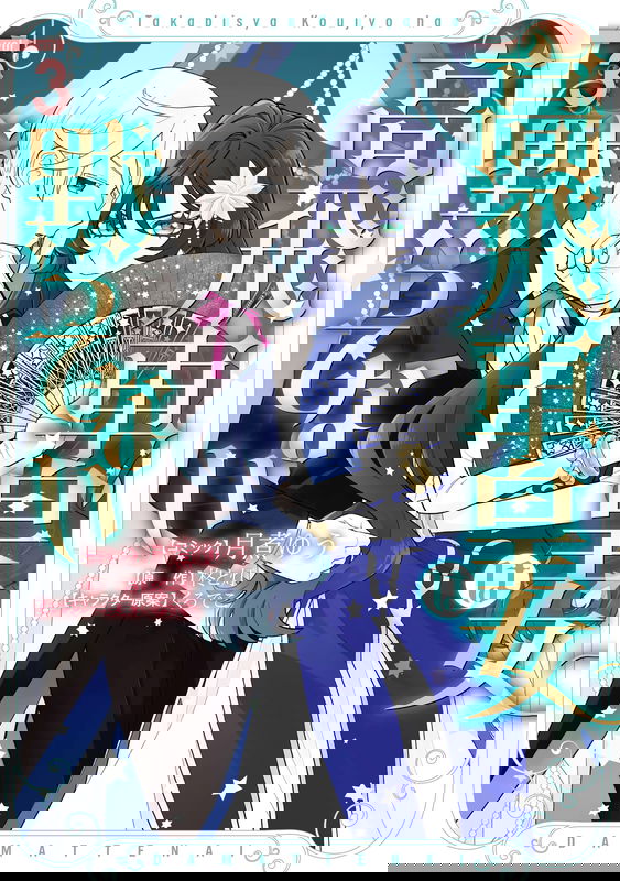 bg-image