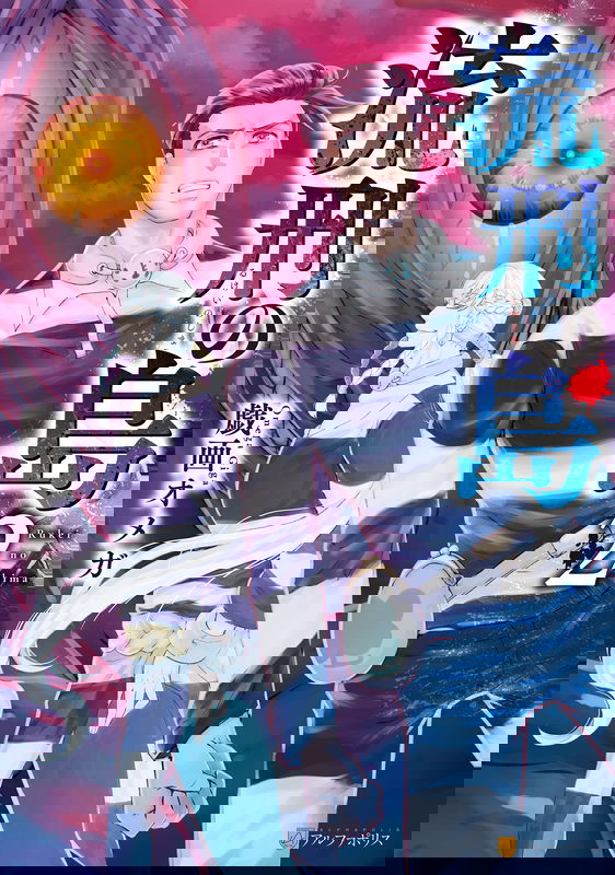 bg-image