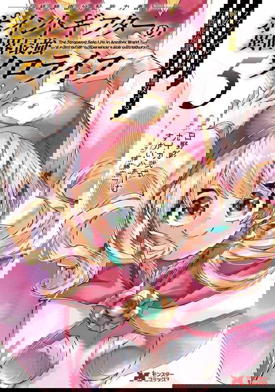 bg-image