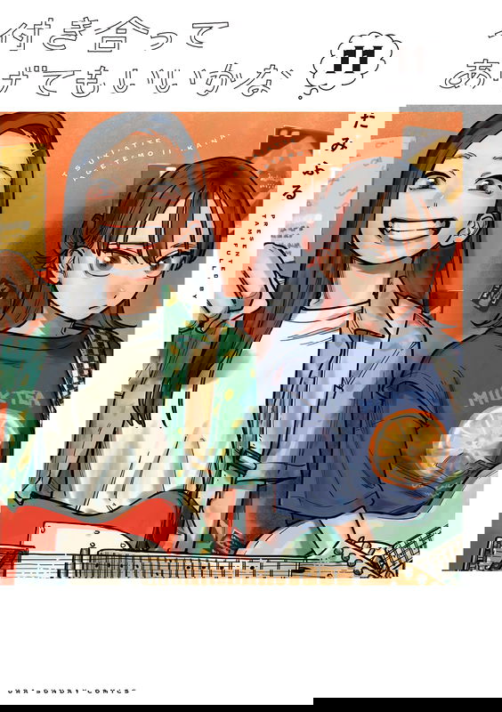 bg-image