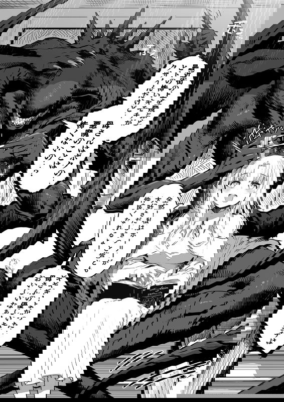 bg-image