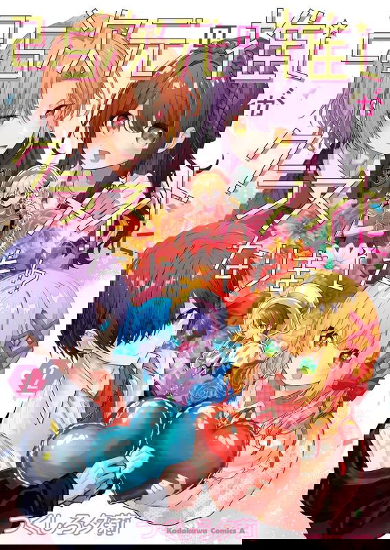 bg-image