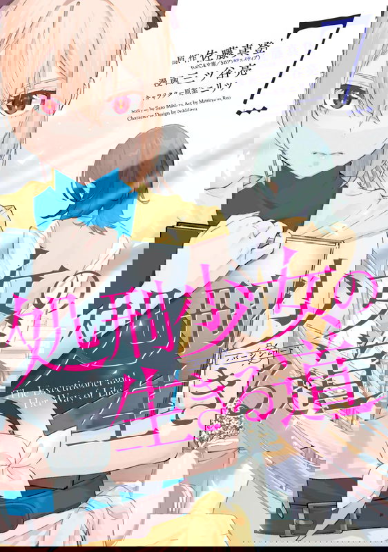 bg-image
