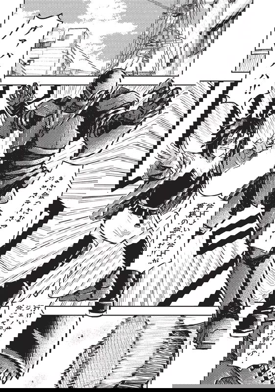 bg-image