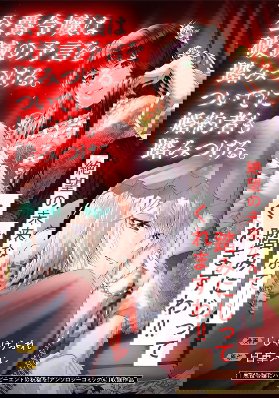 bg-image