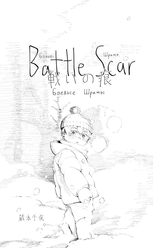 bg-image
