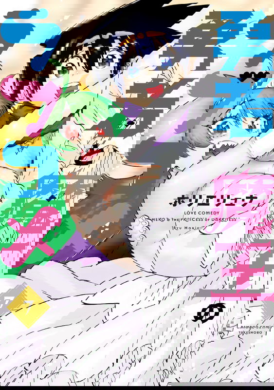bg-image