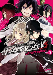 New Danganronpa V3 Minna no Koroshiai Shin Gakki Comic Anthology