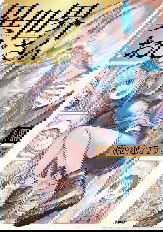 bg-image