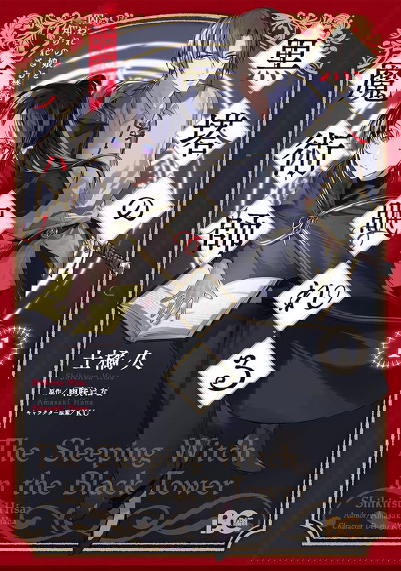 bg-image