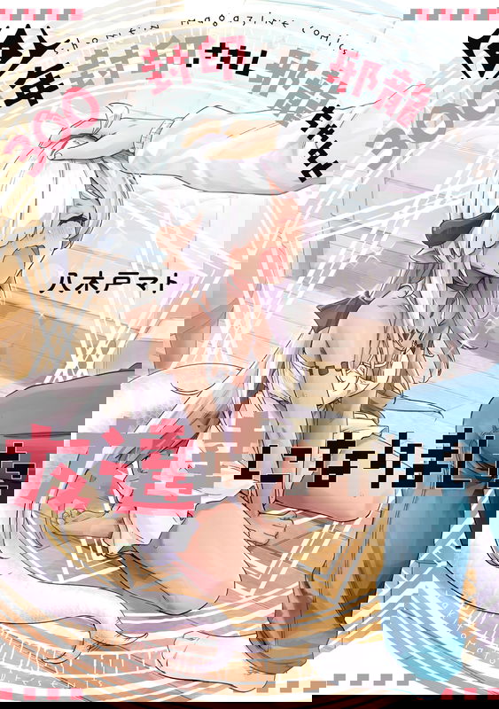 bg-image