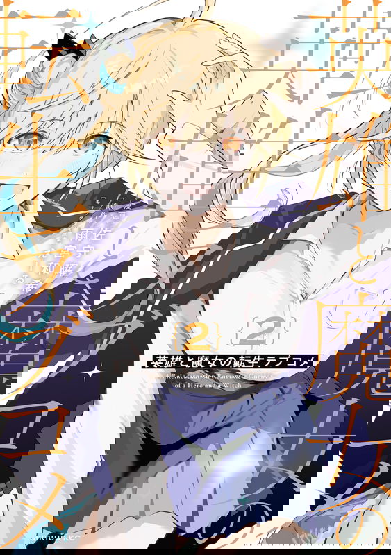 bg-image