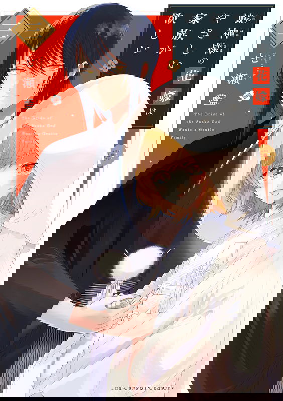bg-image