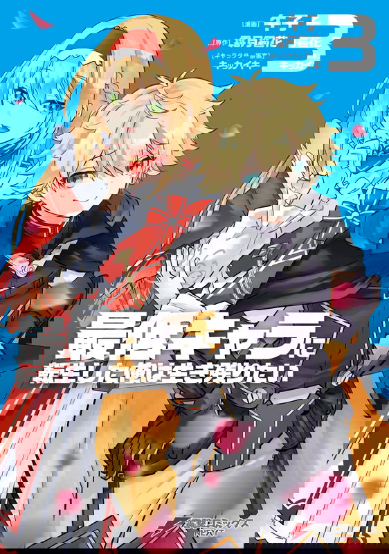 bg-image
