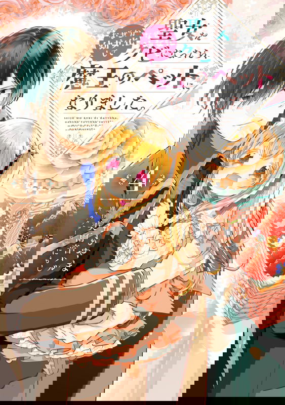 bg-image