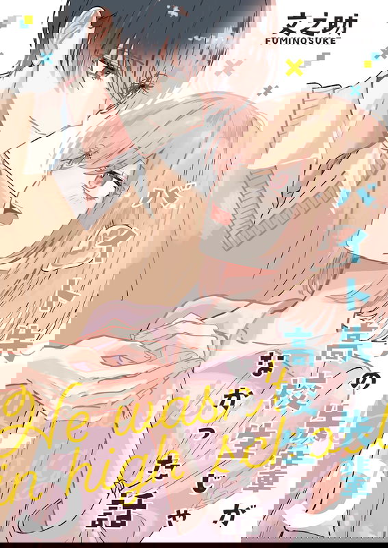 bg-image
