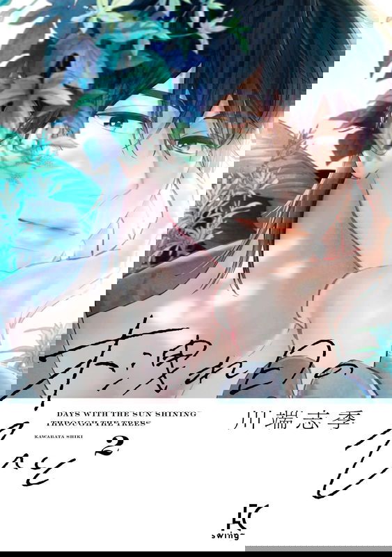 bg-image