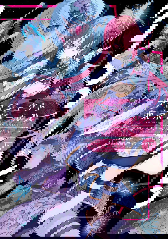 bg-image