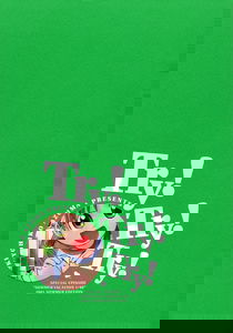 Yotsuba&! Pilot
