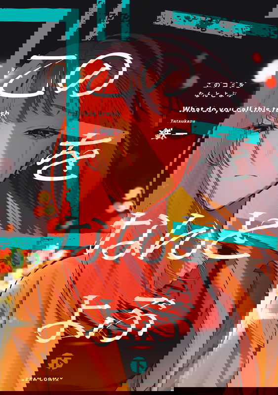 bg-image