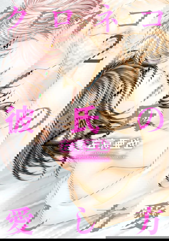 bg-image