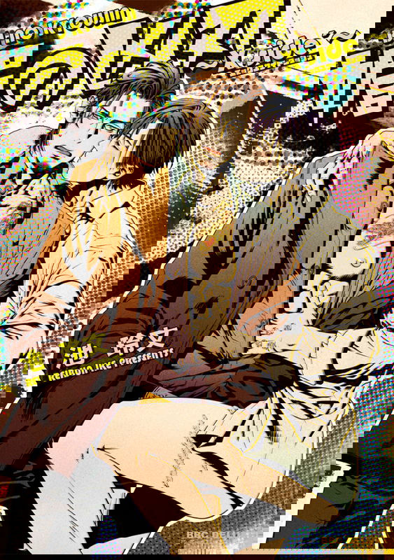 bg-image