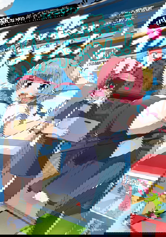 bg-image