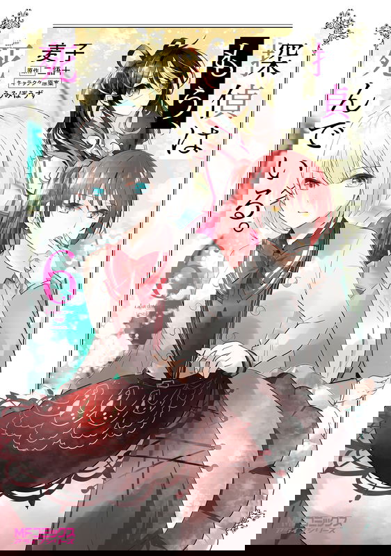 bg-image
