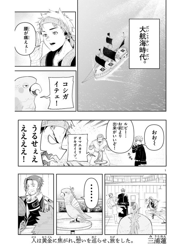 bg-image